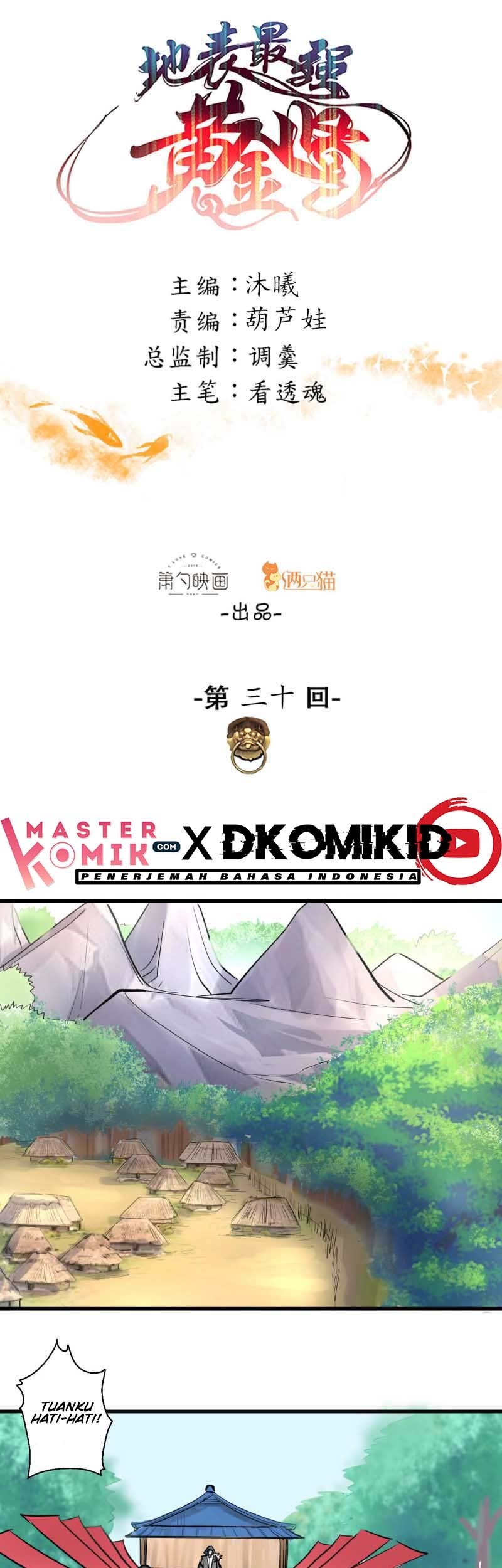 Manhua The Strongest Golden Kidney System Chapter 30 gambar 2