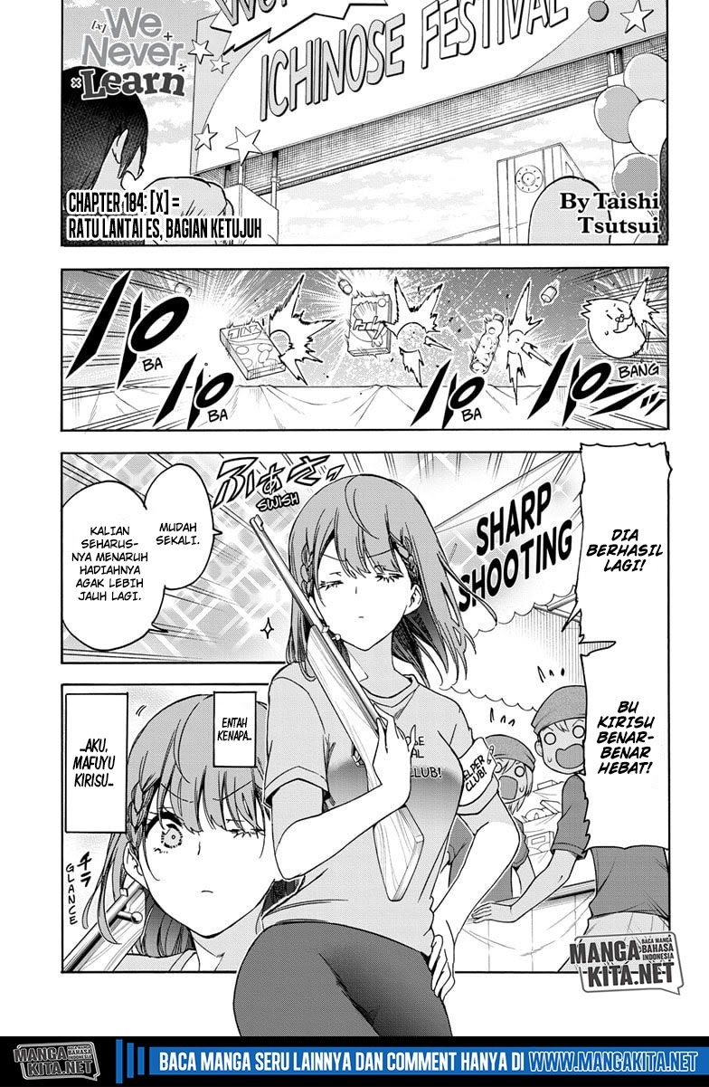 Manga Bokutachi wa Benkyou ga Dekinai Chapter 184 gambar 2