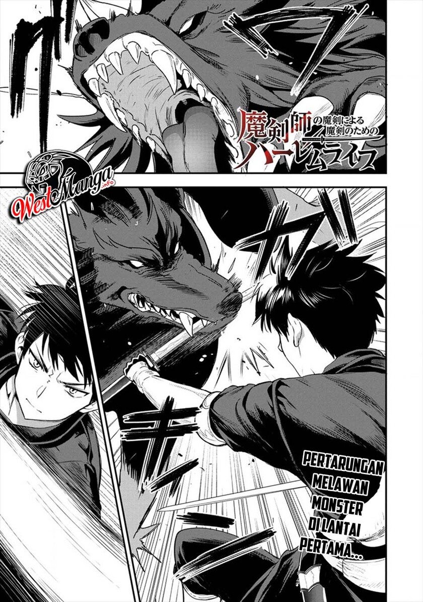 Manga Makenshi no Maken Niyoru Maken no Tame no Harem Life Chapter 10.1 gambar 2