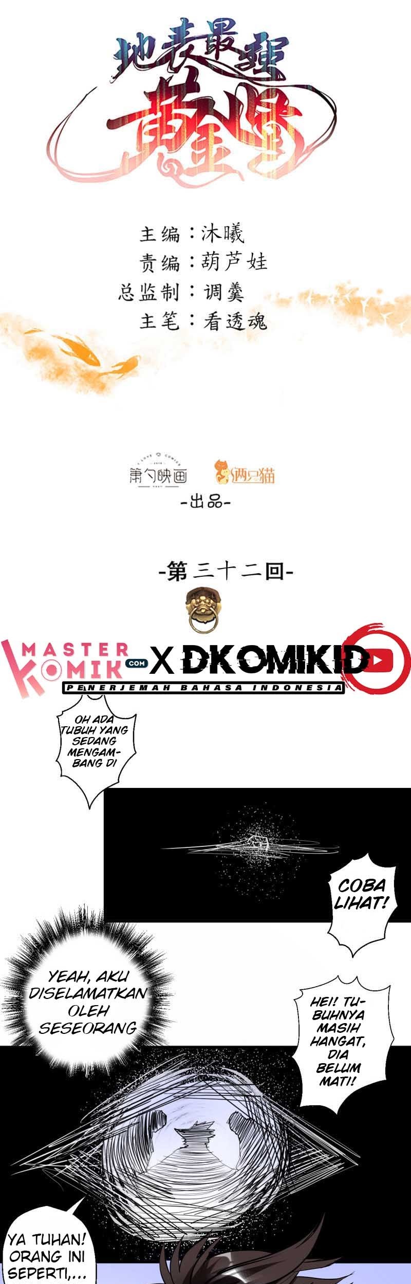 Manhua The Strongest Golden Kidney System Chapter 32 gambar 2