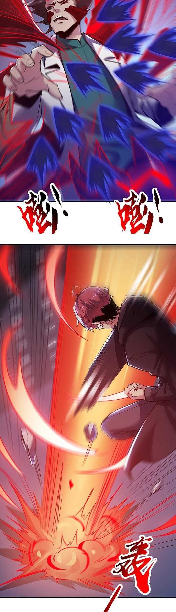 Cultivation Record Of The Undead King Chapter 25.5 Gambar 4