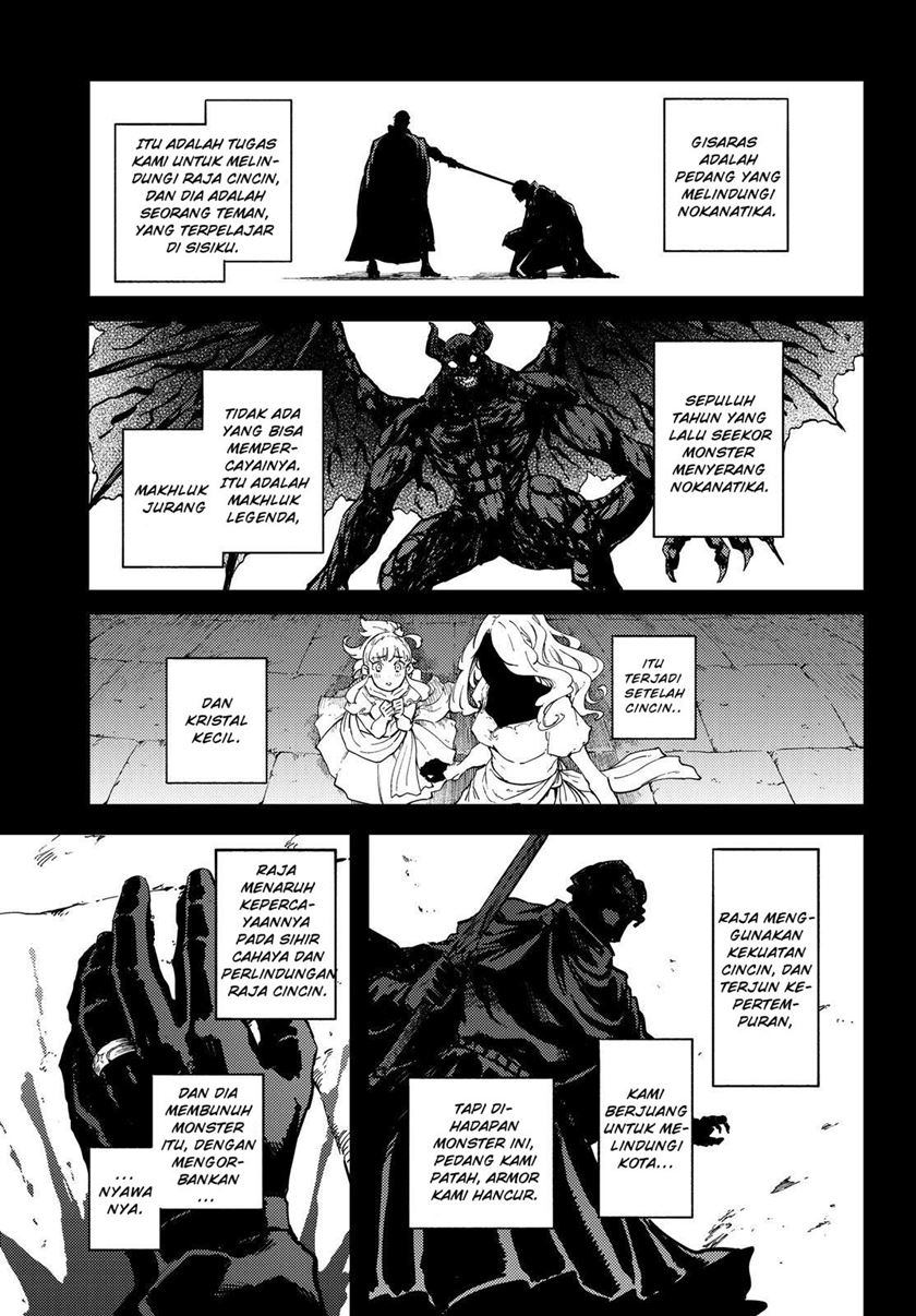 Manga Kekkon Yubiwa Monogatari Chapter 50.1 gambar 2