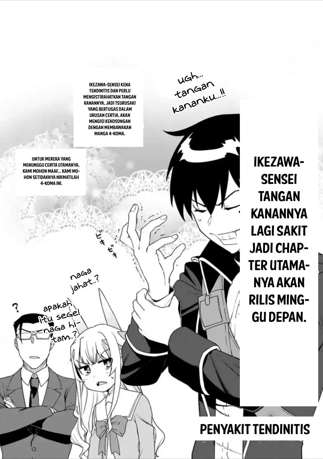 Manga Fantasy Bishoujo Juniku Ojisan Chapter 36.5 gambar 2