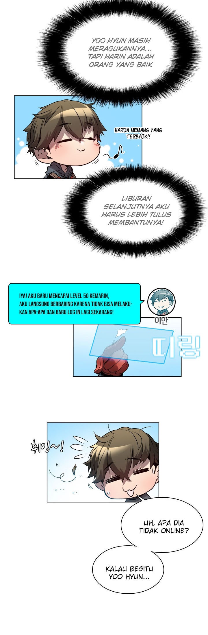 Taming Master Chapter 25 halaman 7