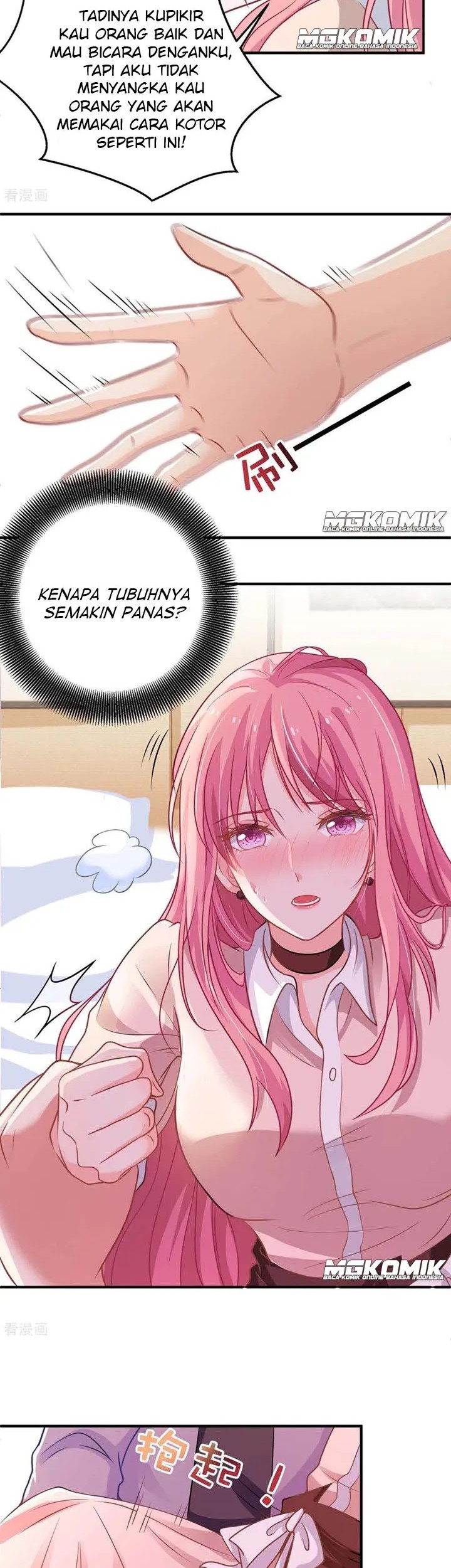 Manhua Take Your Mommy Home Chapter 107 gambar 2