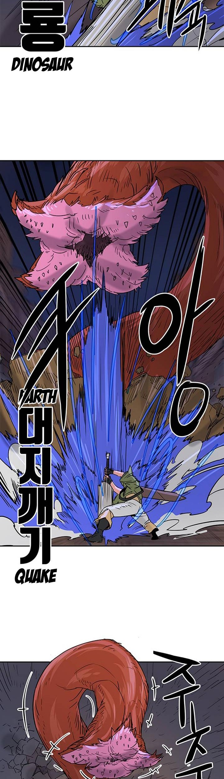 Get Life Chapter 45 halaman 4