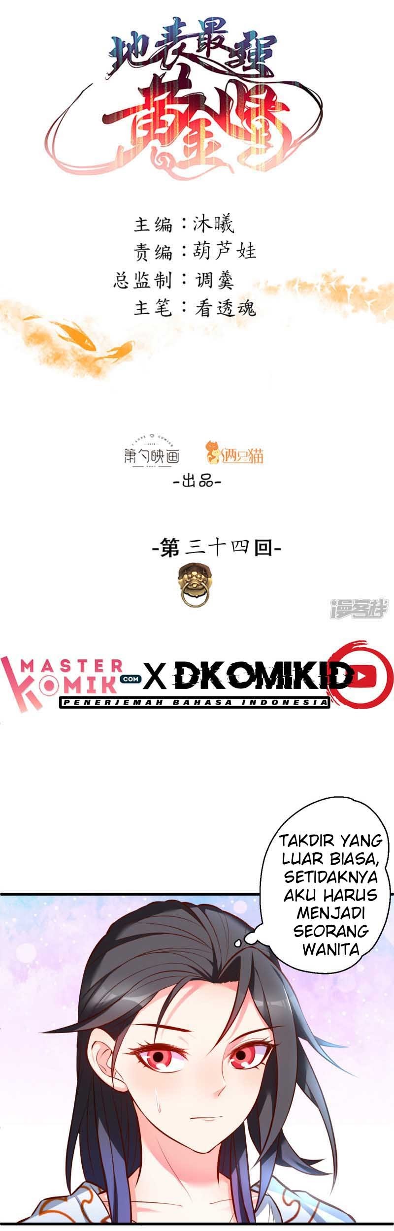 Manhua The Strongest Golden Kidney System Chapter 34 gambar 2