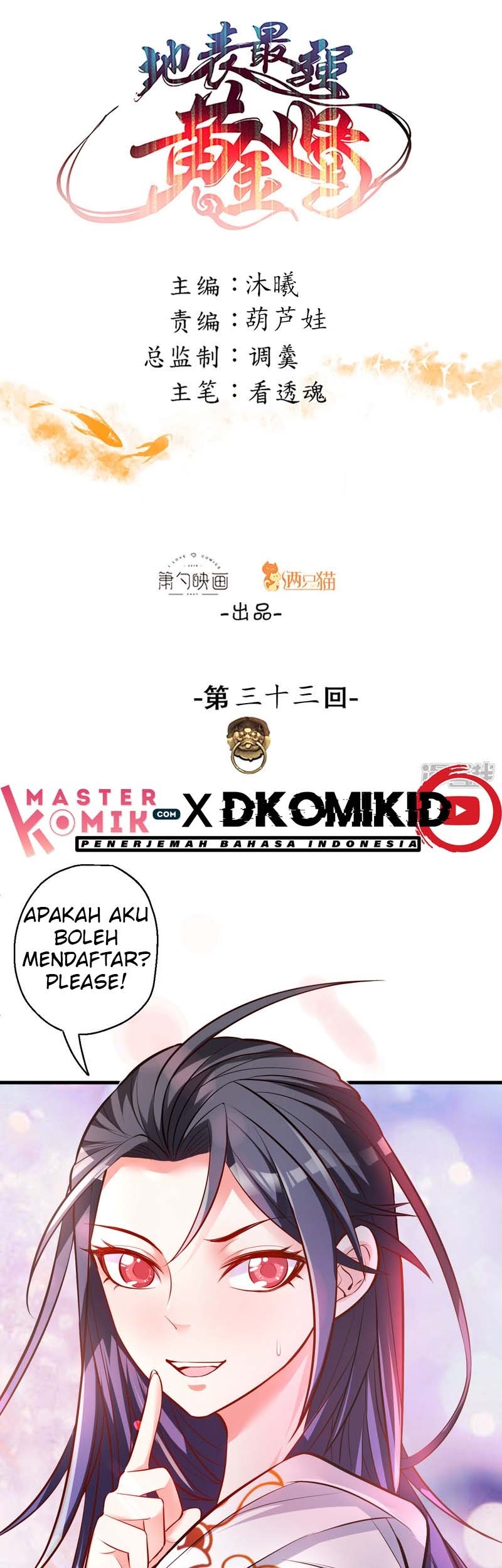 Manhua The Strongest Golden Kidney System Chapter 33 gambar 2