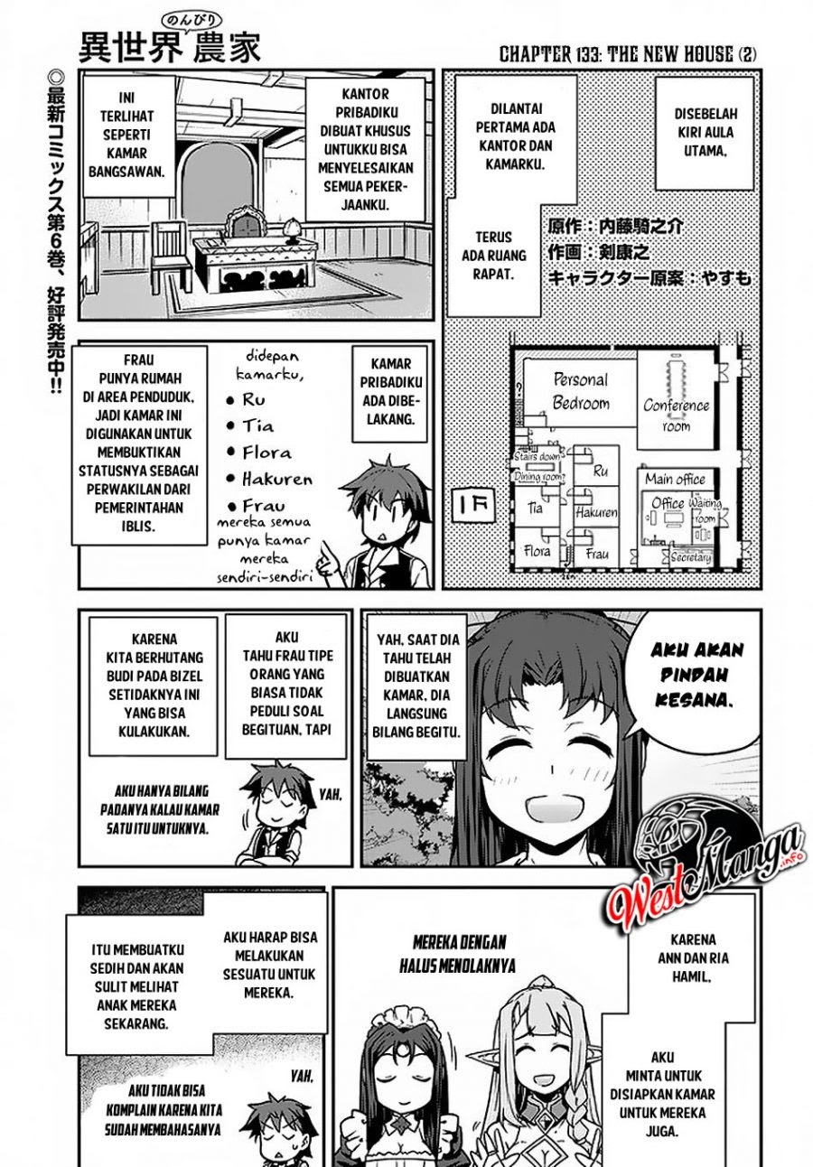 Manga Isekai Nonbiri Nouka Chapter 133 gambar 2