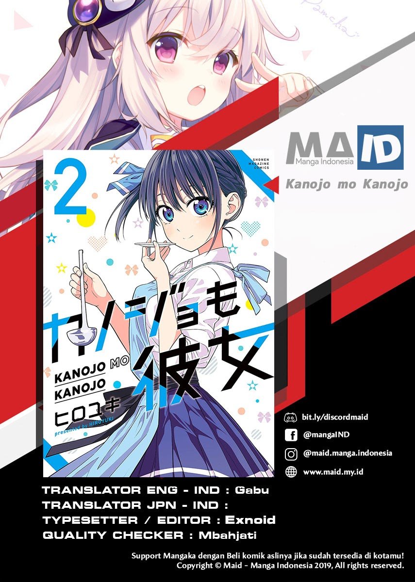 Manga Kanojo mo Kanojo Chapter 18 gambar 2