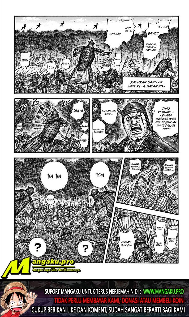 Manga Kingdom Chapter 663 gambar 2