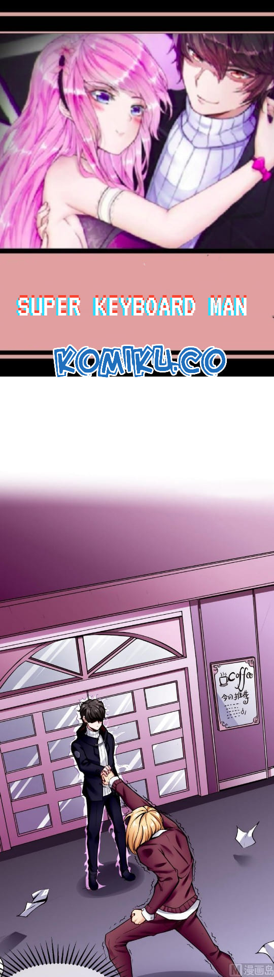 Manhua Super Keyboard Man Chapter 41 gambar 2