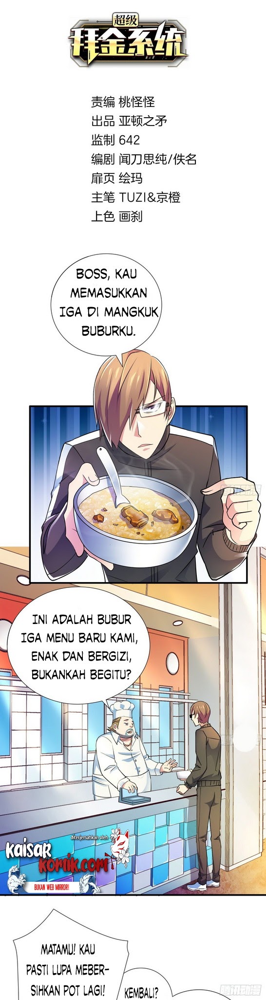 Manhua Super Money Worship System Chapter 04 gambar 2