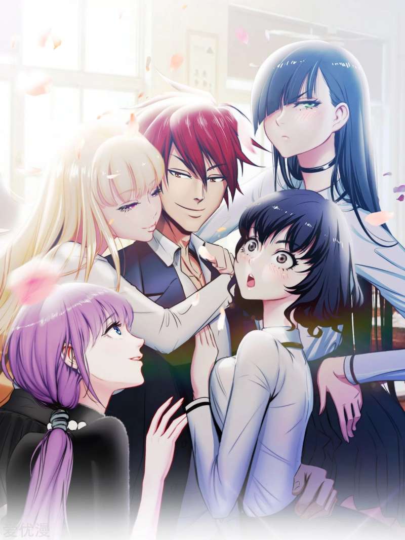 The School’s Strongest Special Forces Chapter 07 Gambar 3