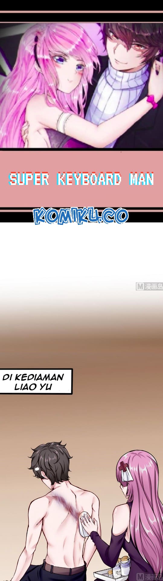 Manhua Super Keyboard Man Chapter 42 gambar 2