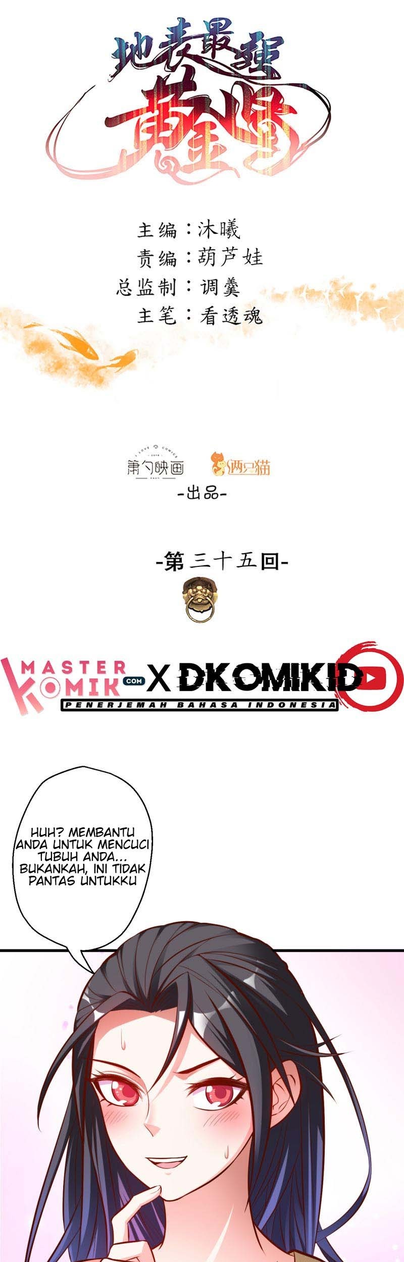 Manhua The Strongest Golden Kidney System Chapter 35 gambar 2