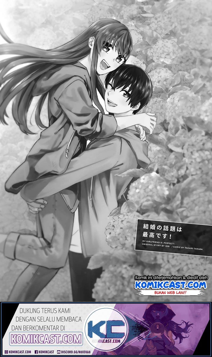 Manga Boku no Kanojo wa Saikou desu! Chapter 31 gambar 2