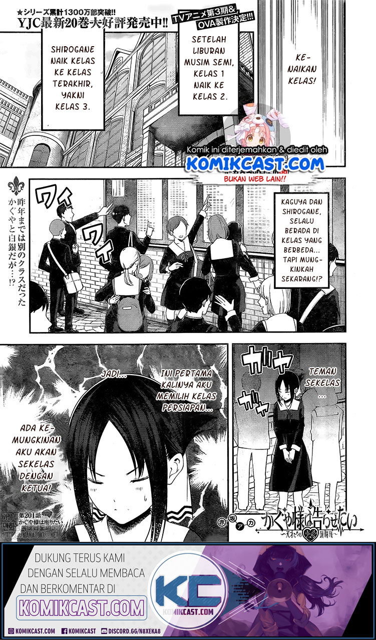 Manga Kaguya-sama wa Kokurasetai – Tensai-tachi no Renai Zunousen Chapter 211 gambar 2