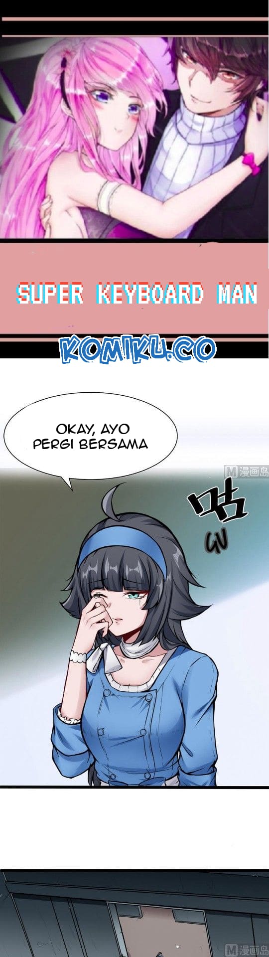 Manhua Super Keyboard Man Chapter 44 gambar 2