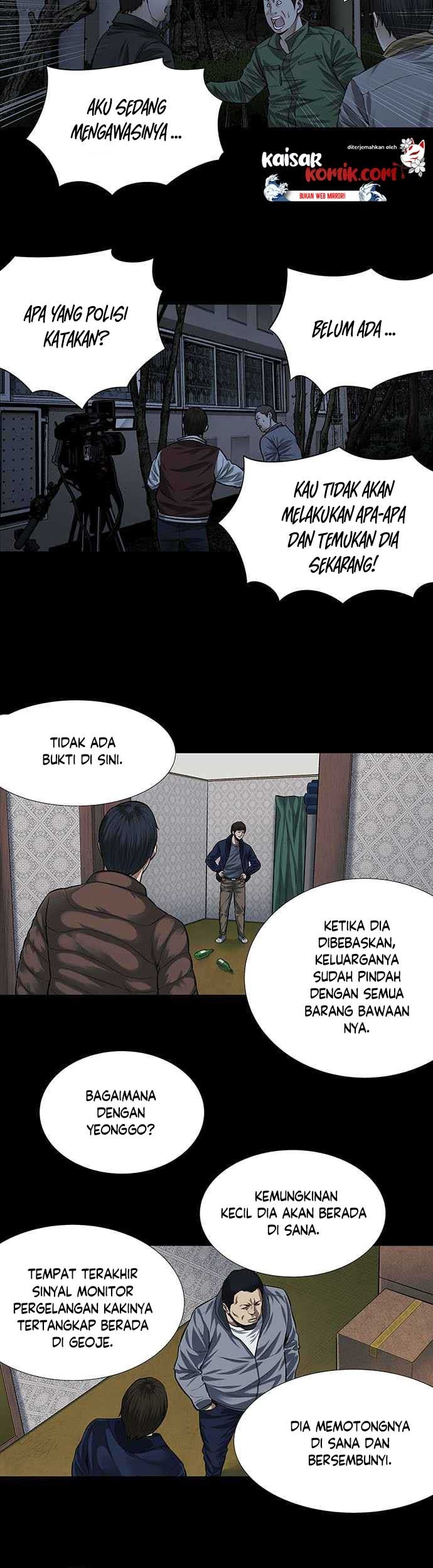 Vigilante Chapter 6 halaman 3
