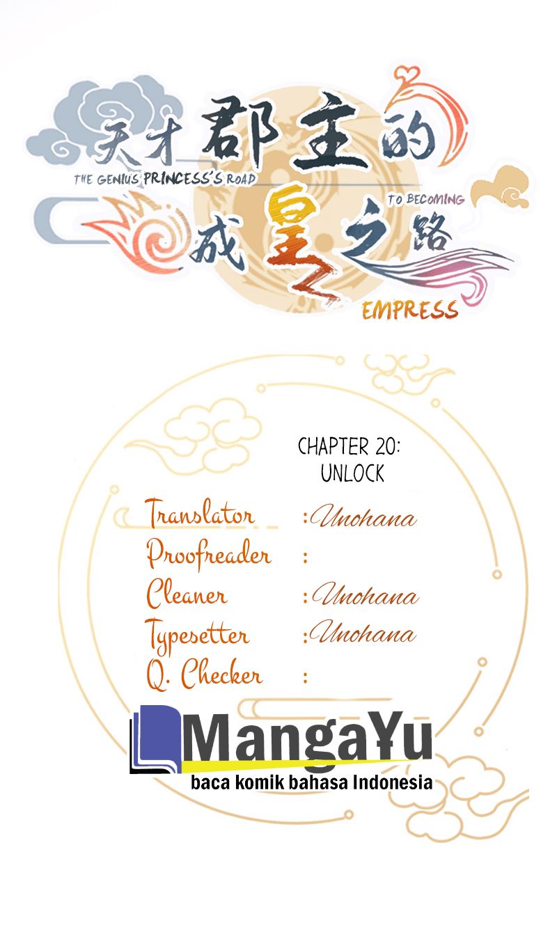 Manhua The Genius Princess’s Road to Becoming Empress Chapter 20 gambar 2