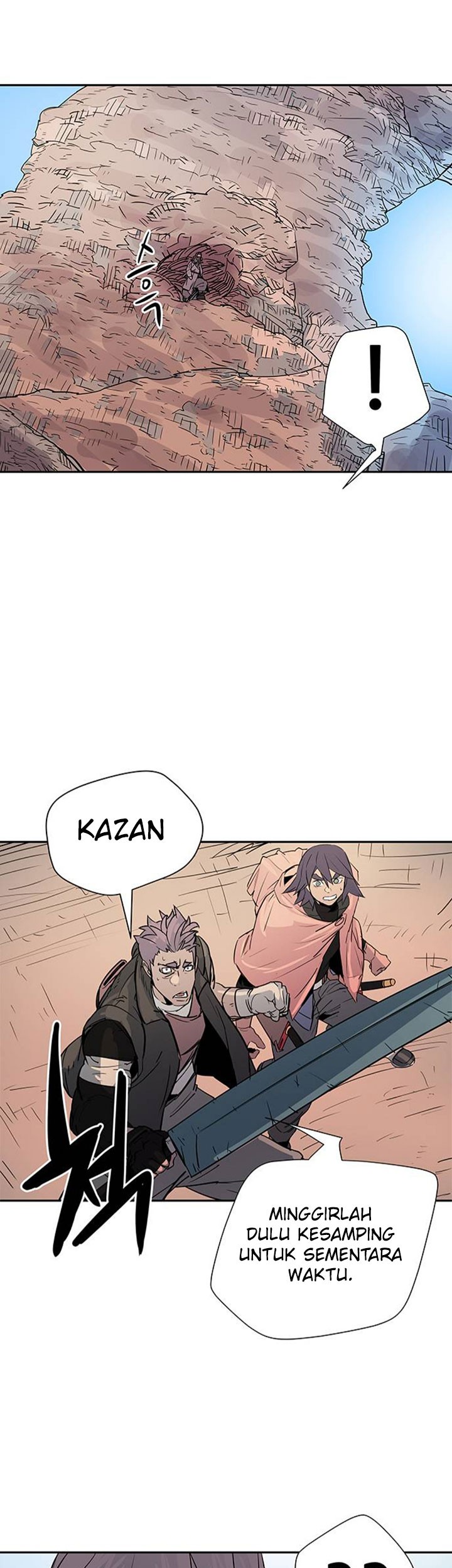 Get Life Chapter 47 halaman 5