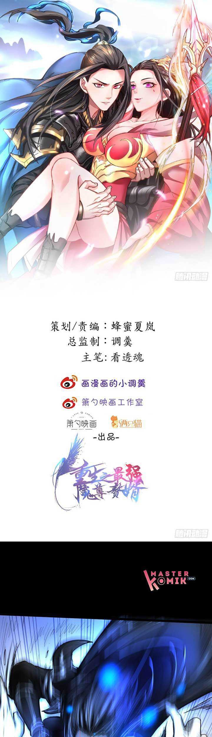Manhua King Killer Reborn Chapter 24 gambar 2