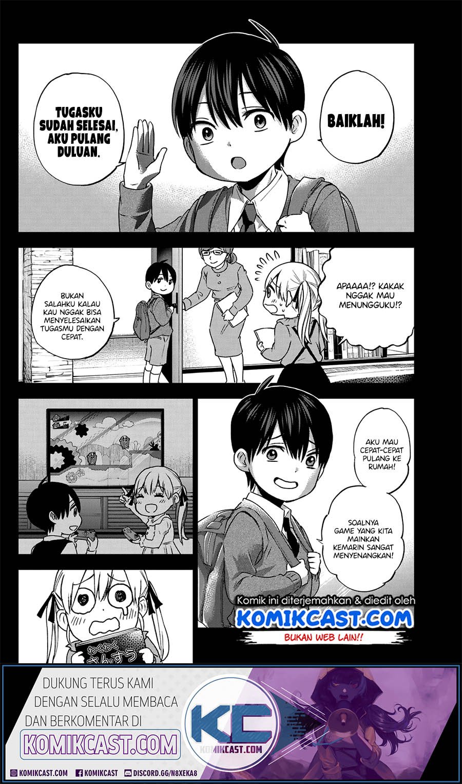 Manga The Cuckoo’s Fiancee Chapter 44 gambar 2
