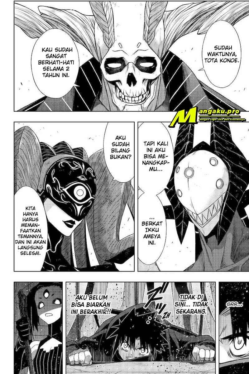 Manga UQ Holder! Chapter 178.2 gambar 2