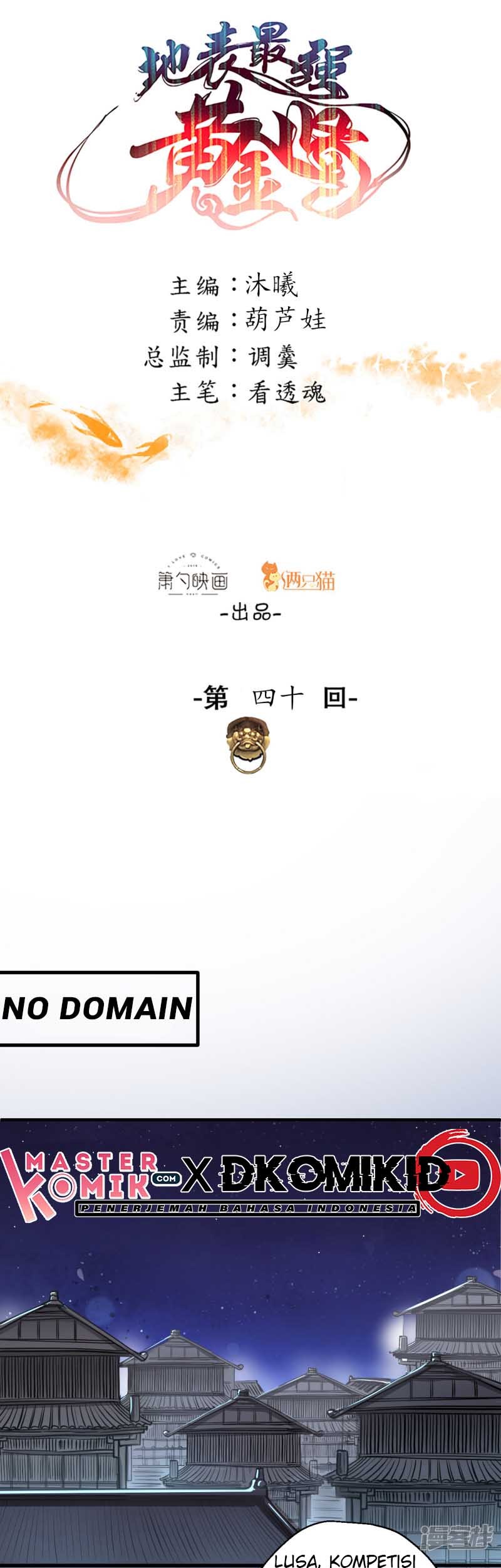 Manhua The Strongest Golden Kidney System Chapter 40 gambar 2