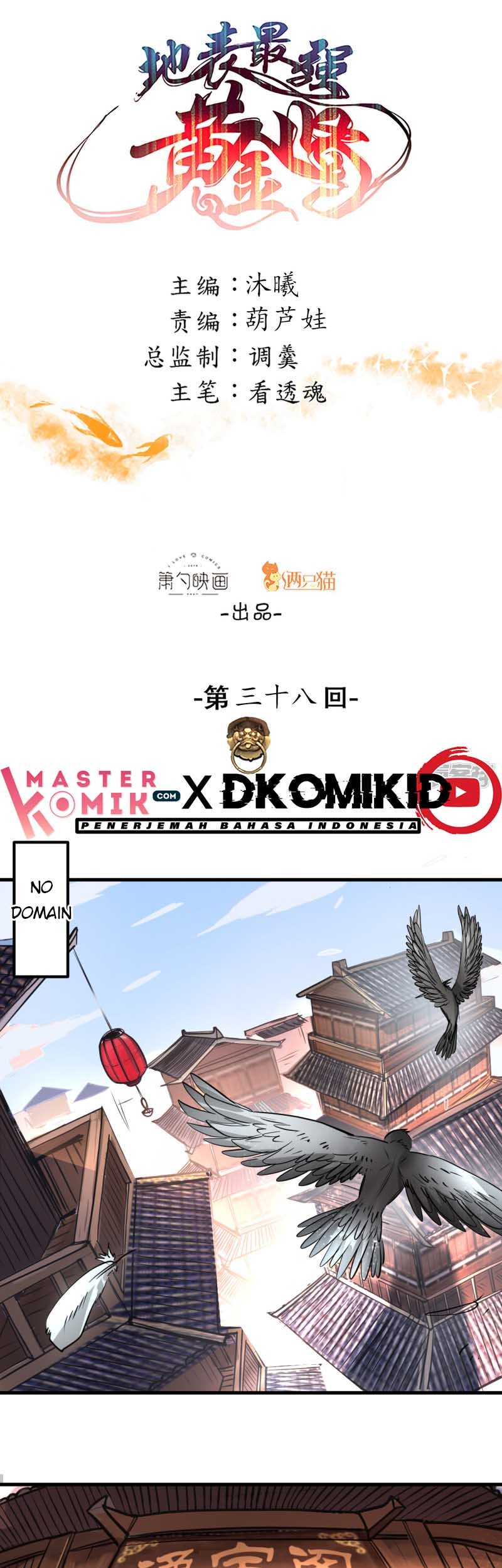 Manhua The Strongest Golden Kidney System Chapter 38 gambar 2