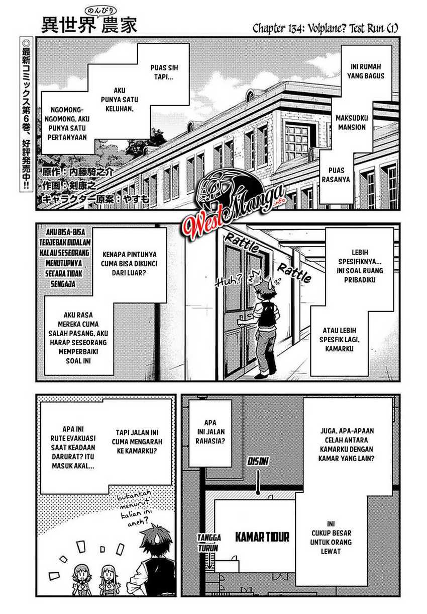 Manga Isekai Nonbiri Nouka Chapter 134 gambar 2