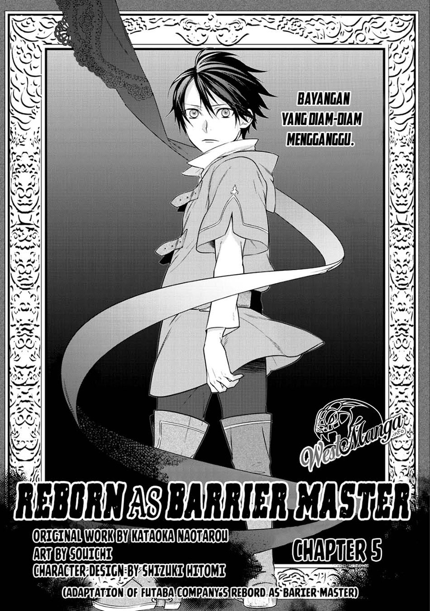 Manga Kekkaishi e no Tensei Chapter 05 gambar 2