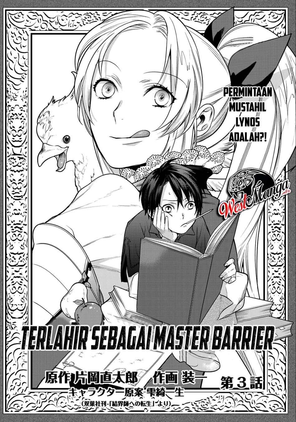 Kekkaishi e no Tensei Chapter 03 Gambar 3