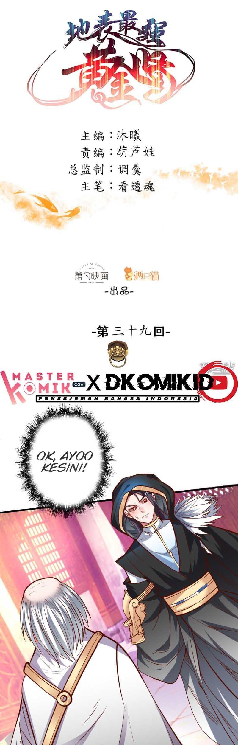 Manhua The Strongest Golden Kidney System Chapter 39 gambar 2
