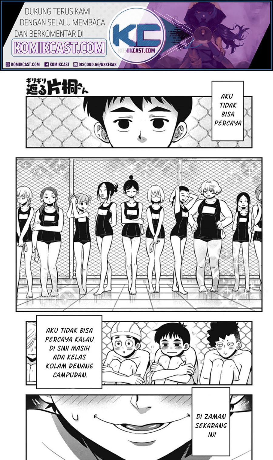 Manga Giri-Giri Saegiru Katagirisan Chapter 08 gambar 2