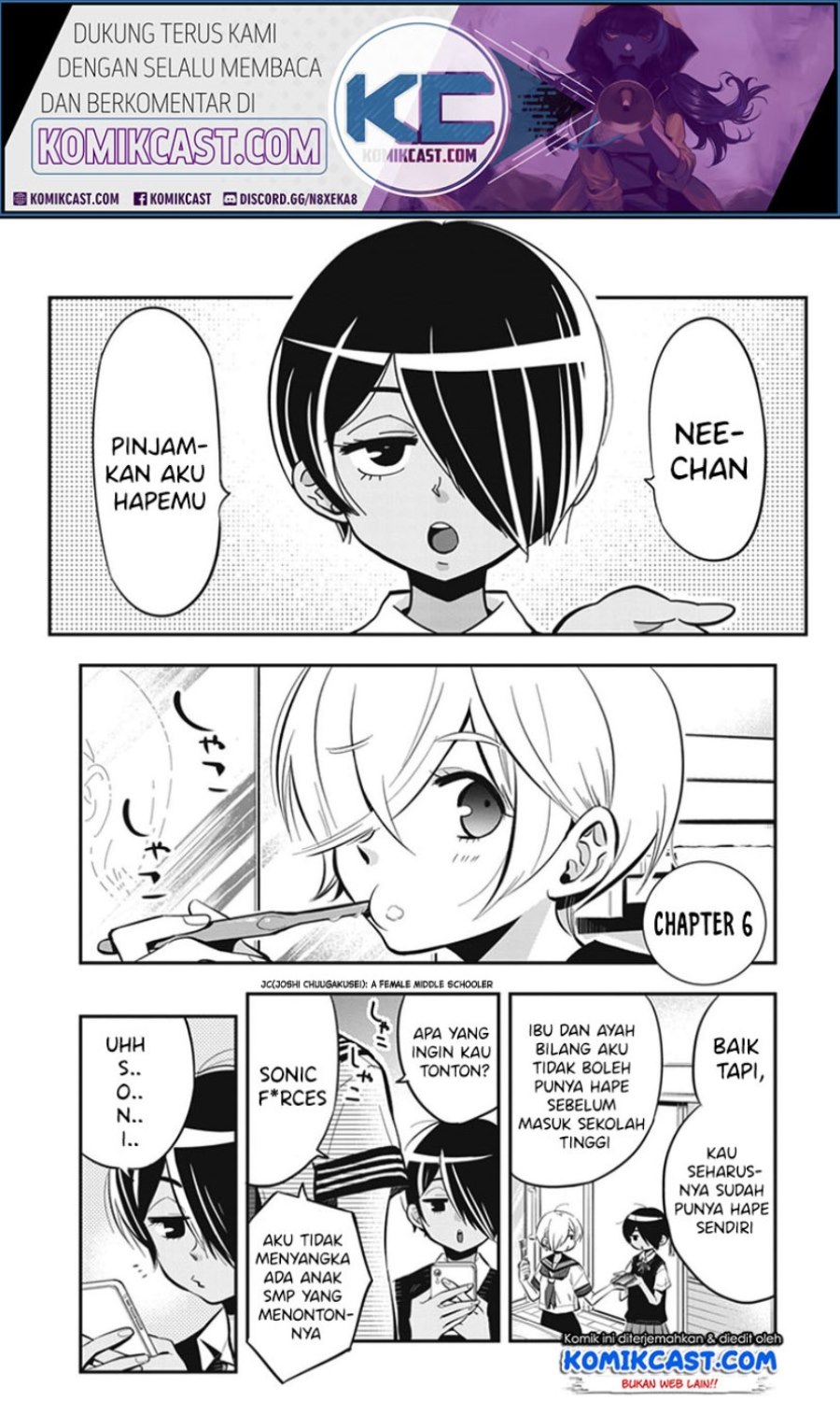 Manga Giri-Giri Saegiru Katagirisan Chapter 06 gambar 2