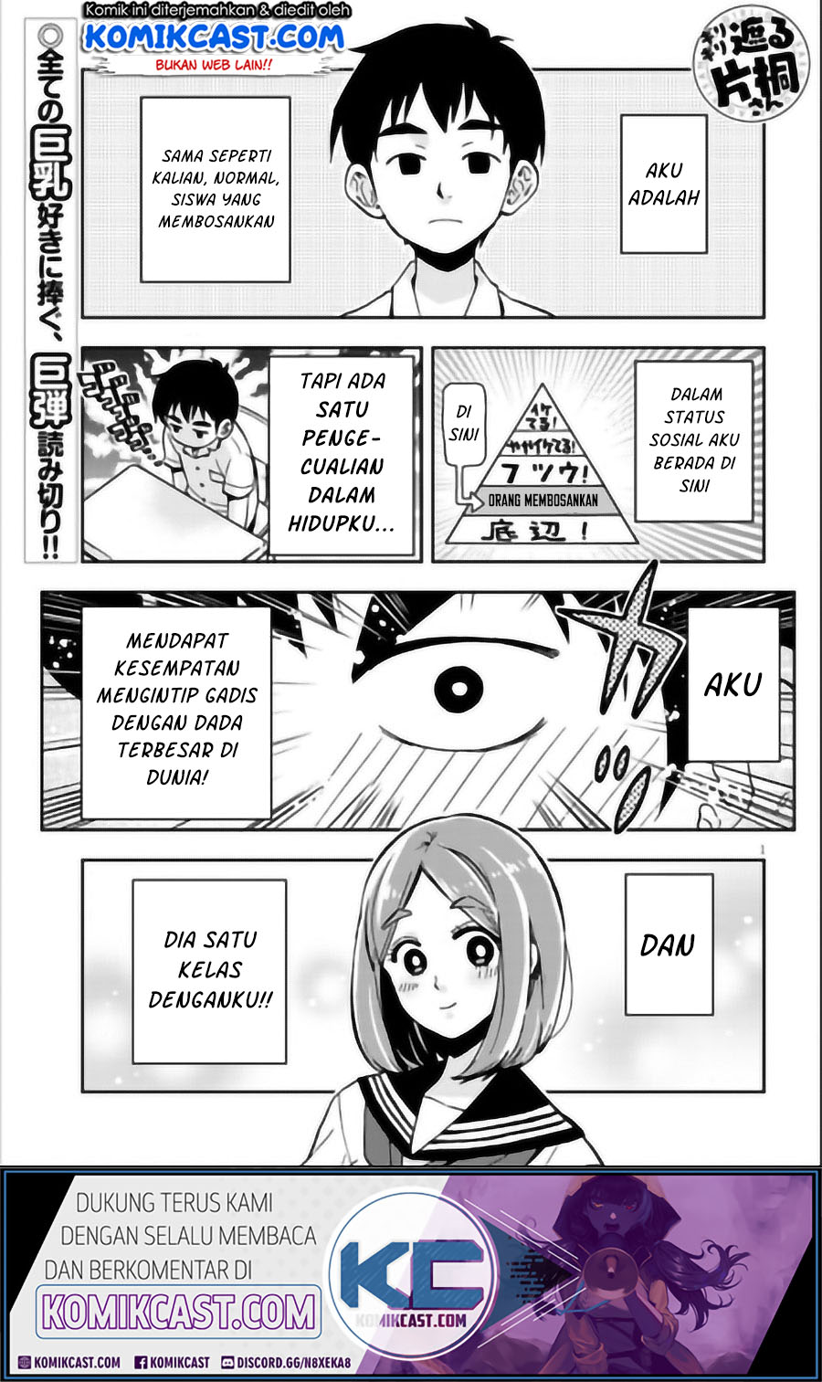 Manga Giri-Giri Saegiru Katagirisan Chapter 01 gambar 2