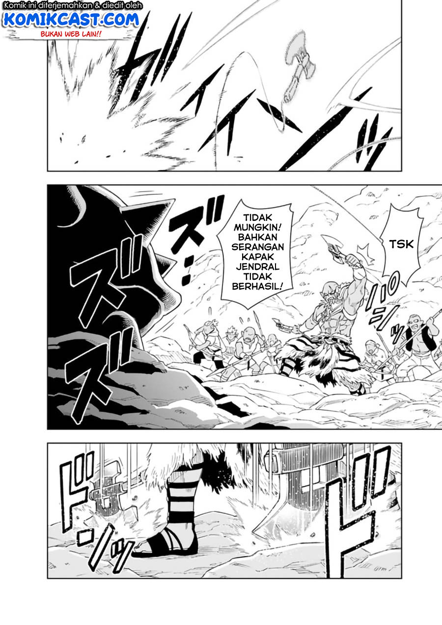 Manga The King of Cave Will Live a Paradise Life Chapter 07.1 gambar 2