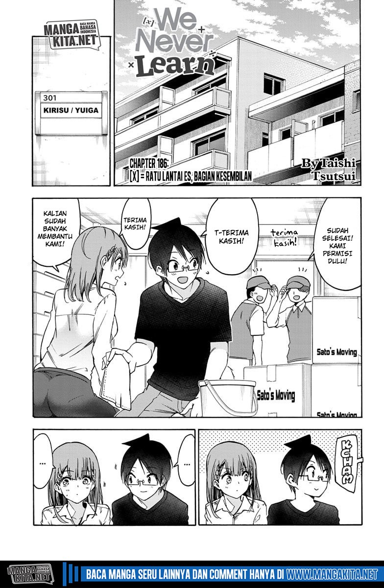 Manga Bokutachi wa Benkyou ga Dekinai Chapter 186 gambar 2