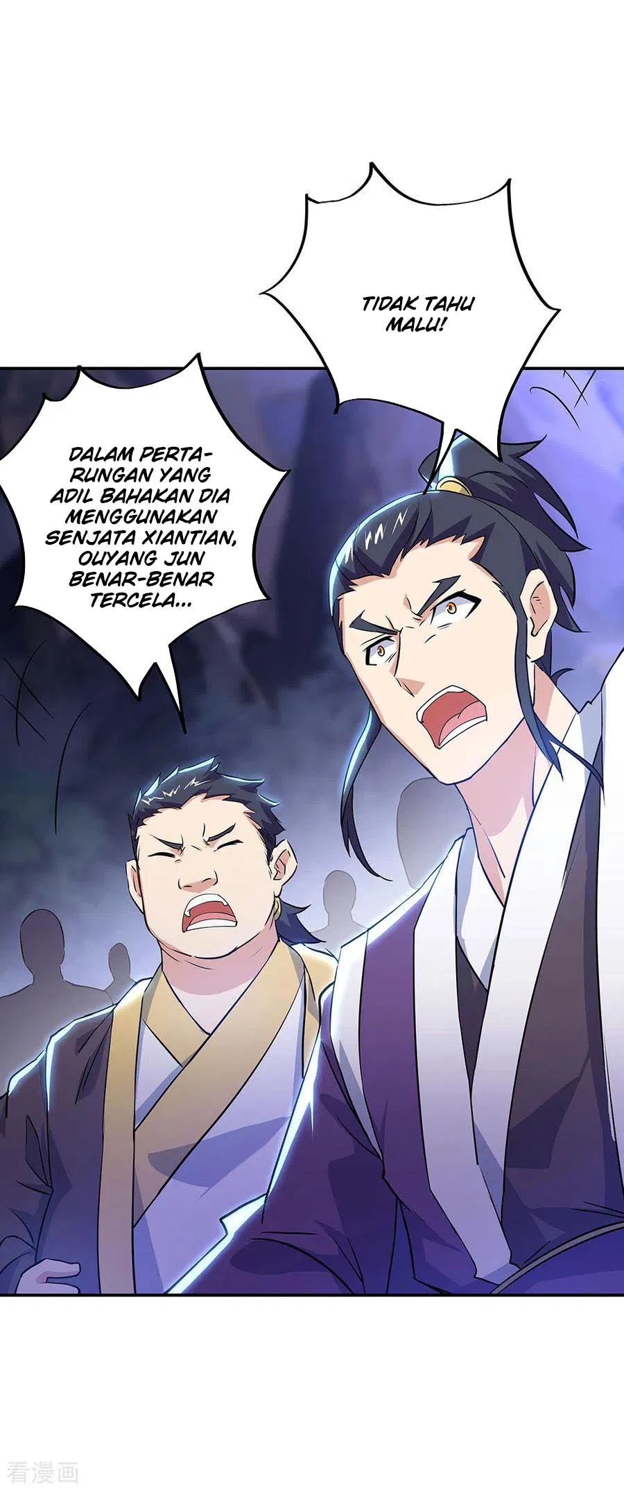 Peerless Soul Chapter 245 Gambar 3