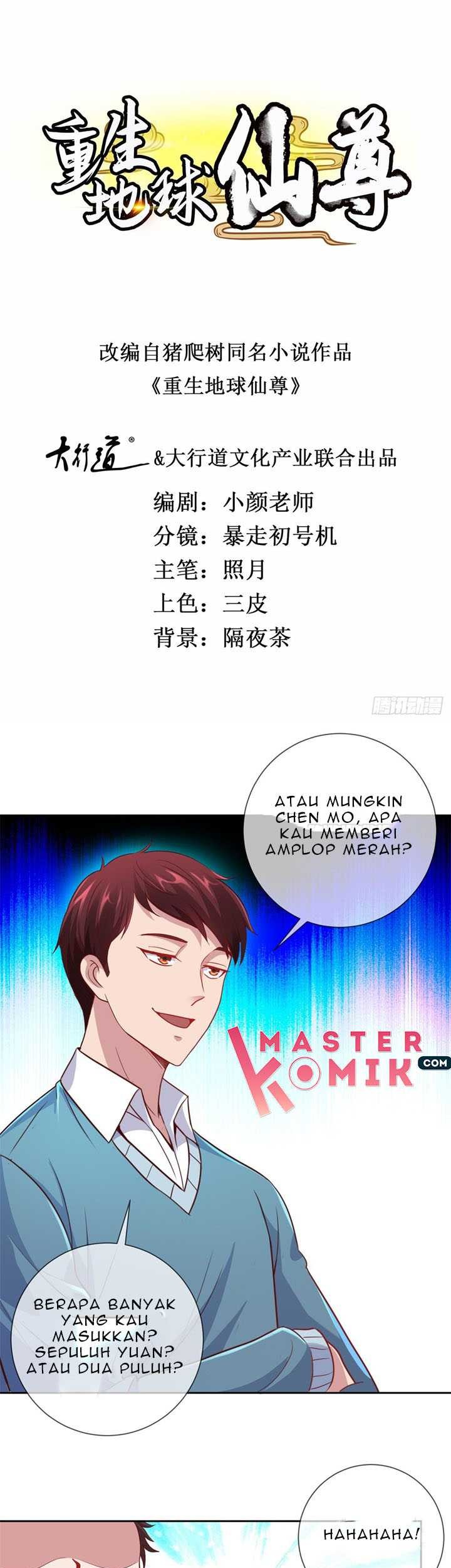 Manhua Rebirth of The Earth Immortal Venerable Chapter 11 gambar 2