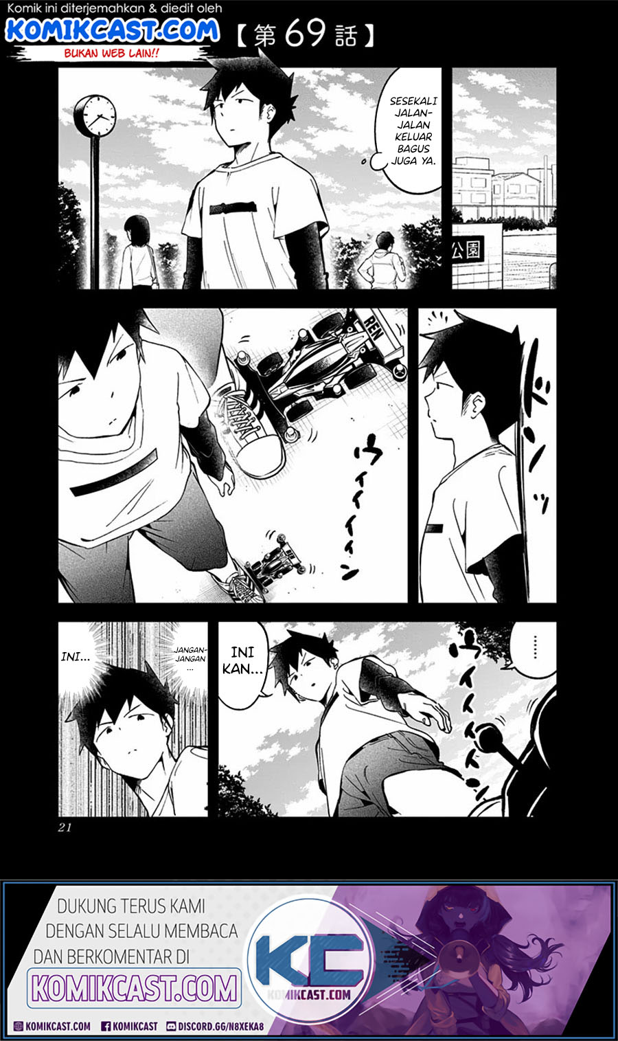 Manga Aharen-san wa Hakarenai Chapter 69 gambar 2