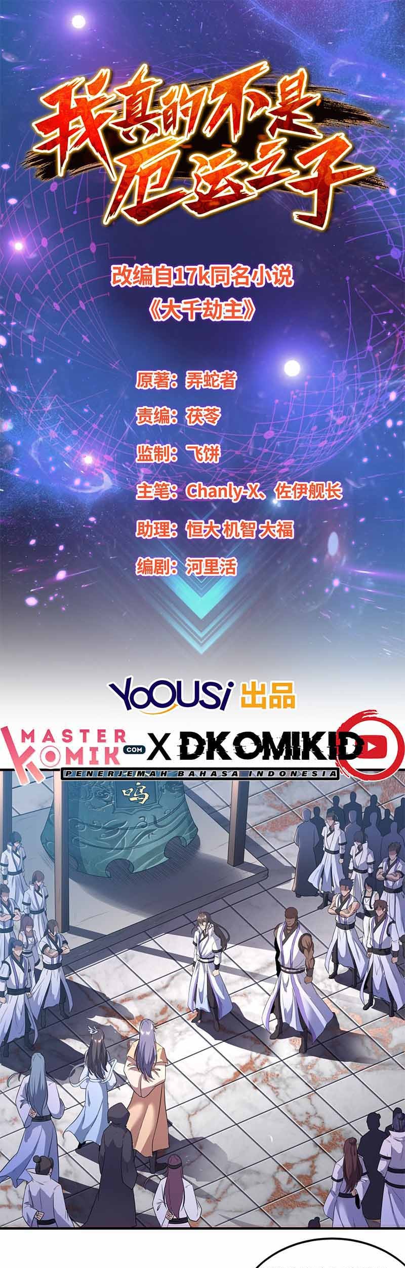 Manhua I Am Not a Son of Doom Chapter 11 gambar 2