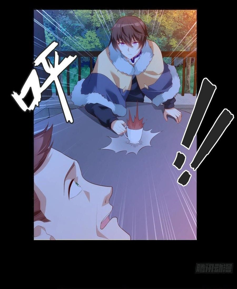 Useless Young Master Chapter 62 halaman 3