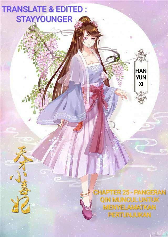 Manhua Genius Poison Princess Consort Han Yun Xi Chapter 25 gambar 2