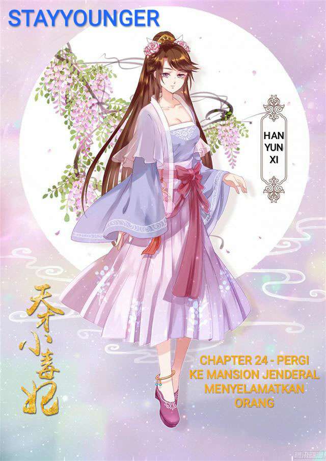 Manhua Genius Poison Princess Consort Han Yun Xi Chapter 24 gambar 2