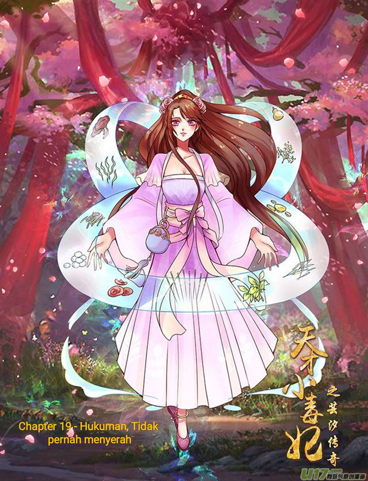 Manhua Genius Poison Princess Consort Han Yun Xi Chapter 19 gambar 2