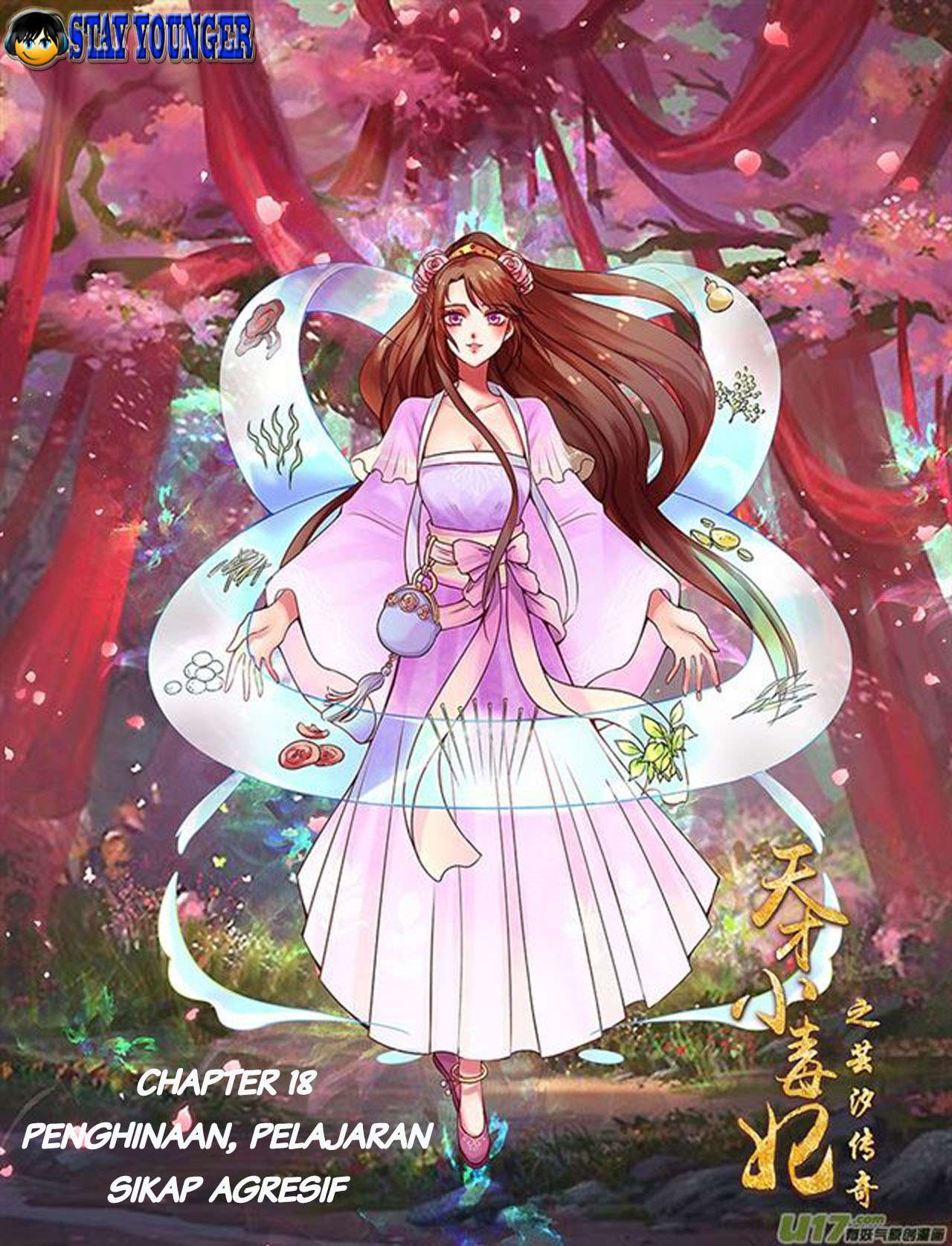 Manhua Genius Poison Princess Consort Han Yun Xi Chapter 18 gambar 2