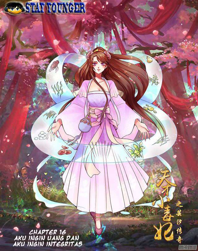 Manhua Genius Poison Princess Consort Han Yun Xi Chapter 16 gambar 2